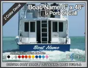Custom Boat Name & POC Decals 8" x 48" 2 Color