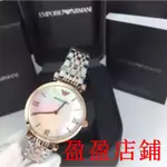 盈盈二手/ARMANI 阿瑪尼 全新 女錶AR1683