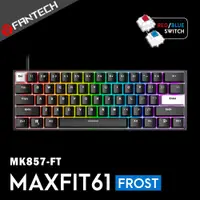 在飛比找PChome24h購物優惠-FANTECH MAXFIT61 Frost 60%可換軸體