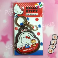 在飛比找Yahoo!奇摩拍賣優惠-【卡博館】HELLO KITTY皮革造型悠遊卡-零錢包款-0