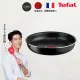 【Tefal 特福】法國製巧變精靈系列24CM不沾平底鍋-沉靜黑