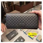 現貨二手 GUCCI 古馳 CALFSKIN WALLET 壓紋翻蓋長夾 錢包 釦式 牛皮 449396 專櫃全新