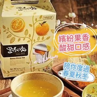 韓國代購 花泉 蜂蜜柚子茶 單顆包裝 膠囊蜂蜜柚子茶球 冷飲 熱飲 柚子醬 膠囊茶球 蜂蜜柚子果醬 韓國柚子茶 隨身包