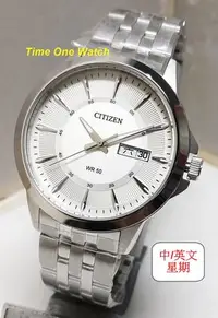 在飛比找Yahoo!奇摩拍賣優惠-實體店面日系_CITIZEN_星辰錶_簡約中文星期石英錶BF