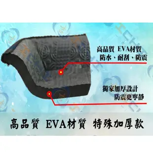 tucson防水托盤 tucson托盤 16-18年 /EVA材質/適用於 tucson車廂墊 tucson後車廂墊