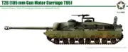 1/72 WW2 American T28 Heavy Tank. Painted Resin. 3700 Models On Offer