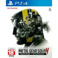 在飛比找蝦皮購物優惠-【二手遊戲】PS4 潛龍諜影5 終極體驗 年度版合輯 原爆點