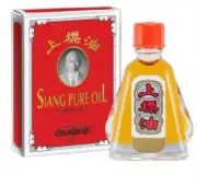 Siang Pure Red Pain Relief Oil with Menthol & Peppermint 7ML * 2