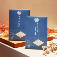在飛比找蝦皮購物優惠-現貨 日本製 金箔沐浴鹽 入浴劑 泡澡 泡湯 泡湯粉 柚香 
