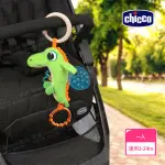 【CHICCO 官方直營】忙碌鱷魚吊掛玩具