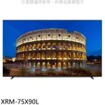 送樂點1%等同99折★SONY索尼【XRM-75X90L】75吋聯網4K電視(含標準安裝)