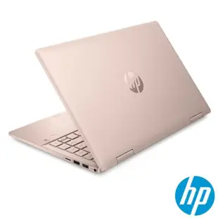 【HP 惠普】微軟365一年組★Pavilion x360 14-ek1033TU 14吋輕薄翻轉觸控筆電(i5-1335U/16G/512G SSD/W11)