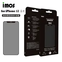 在飛比找樂天市場購物網優惠-imos 9H 強化霧面玻璃手感保護膜,適用iPhone 1