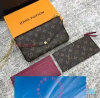 在飛比找Yahoo!奇摩拍賣優惠-Jana二手免運正品  Louisvuitton LV Sp