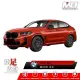 【M8】全機能汽車立體腳踏墊(BMW X4 G02 2018+)