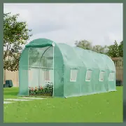 LAMBU Large Greenhouse Walk-In Green House Shed 4M For the Outdoors Gardener