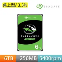 在飛比找momo購物網優惠-【SEAGATE 希捷】BarraCuda 6TB 3.5吋