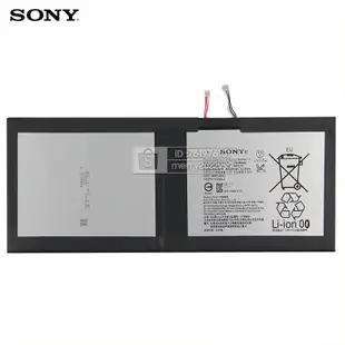 全新 索尼原廠 SONY Xperia Tablet Z Tablet 1 Z2 Z3 Z4 替換電池 免運附工具 保固