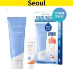 AESTURA ATOBARRIER 365 HYDRO SOOTHING CREAM 100ML 特別套裝(+礦物防曬