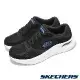 Skechers 休閒鞋 Arch Fit 2 The Keep 男鞋 黑 藍 緩衝 耐磨 透氣 訓練 健走 運動鞋 232702BKBL