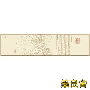 開立發票 掛畫 居家掛畫 裝飾畫 壁畫 玄關掛畫 背景裝飾畫 客廳掛畫般若波羅蜜多心經掛畫佛經禪意橫幅荷花心經字畫茶室大幅床頭掛畫