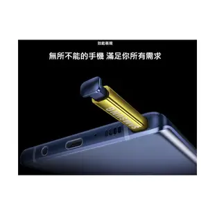 SAMSUNG Galaxy Note 9 N960 8G/512G 智慧型手機 現貨 蝦皮直送