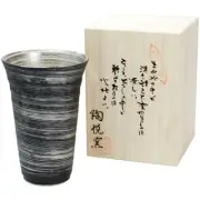 CtoC JAPAN Beer Mug Large 400cc Porcelain Silver Brush Arita Ware Made in Japan