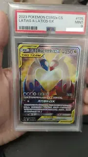 [PSA9] Pokemon TCG Latias & Latios GX Simplified Chinese CSM2aC 175/150 SR Ultra
