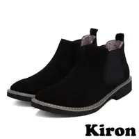 在飛比找momo購物網優惠-【Kiron】厚底短靴 短靴/百搭復古經典絨面時尚切爾西短靴