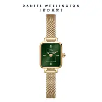 在飛比找誠品線上優惠-Daniel Wellington 手錶 Quadro Mi