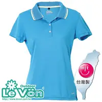 在飛比找PChome24h購物優惠-LV7291 女吸排抗UV短袖POLO衫(深天藍)