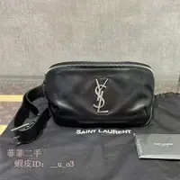 在飛比找蝦皮購物優惠-YSL 聖羅蘭 CLASSIC系列 銀標 金標 皮革腰包 胸