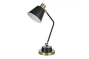 Amalfi Ford Metal Table Lamp Bedside Desk Lamp Home Office Reading Working