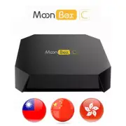 2023 MoonBox-C Android Internet TV box with AU Plug 最新中文电视盒 - 直播 剧集 电影 7天回看