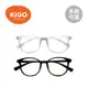 KiGO 功能型 濾藍光 兒童眼鏡 抗藍光 藍光眼鏡 5-12Y 多款可選【YODEE優迪】