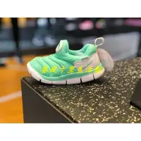 在飛比找Yahoo!奇摩拍賣優惠-NIKE DYNAMO FREE TD 綠 毛毛蟲 復古 慢