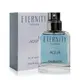 Calvin Klein CK ETERNITY AQUA 永恆之水男性淡香水 100ML - 平行輸入