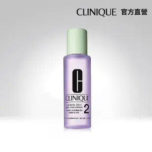 【CLINIQUE 倩碧】三步驟溫和潔膚水200ml