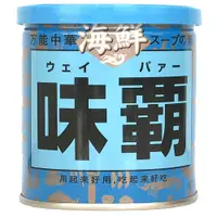 在飛比找家樂福線上購物網優惠-味霸 海鮮風味調味料 250g