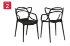 Set of 2 Matt Blatt Philippe Starck Masters Chairs Replica (Black), Black‖Black,