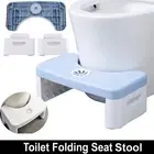 Clean Air Toilet Step Stool Stand Potty Chair Non-slip Bathroom Sit Footstool