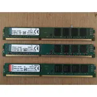 在飛比找蝦皮購物優惠-窄版 Kingston 金士頓 DDR3 1600 8GB 