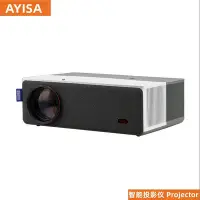 在飛比找Yahoo!奇摩拍賣優惠-D5000基礎版高清家用辦公1080P投影儀智能手機同屏辦公