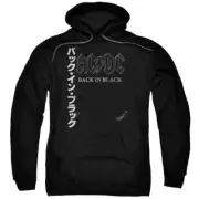 AC/DC Back In Black Kanji Hoodie Sweatshirt Mens Licensed Rock N Roll Band Black