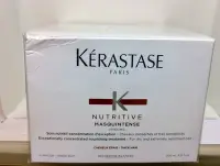 在飛比找Yahoo!奇摩拍賣優惠-*人人美*KERASTASE 卡詩 皇家鳶尾滋養髮膜 200