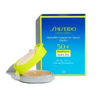 在飛比找蝦皮購物優惠-岡山戀香水~SHISEIDO 資生堂 新艷陽．夏 水離子防晒