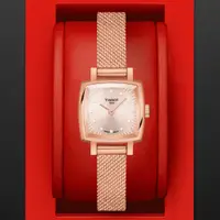 在飛比找PChome24h購物優惠-TISSOT天梭 LOVELY系列 典雅方形時尚腕錶 20m
