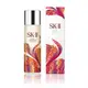 SKII SK2 SK-II 青春露(230ml)聖誕限量組合-勇氣之紅 送禮【天使愛美麗】專櫃正貨 現貨