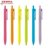 【東洋文具】日本斑馬 ZEBRA CLICKBRIGHT WKS30 2MM 按鍵式筆型螢光筆