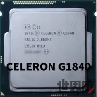 在飛比找蝦皮購物優惠-已測試✅ 保固一個月 INTEL  CELERON G184